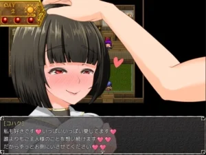 Nymphomania Priestess APK 4