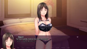 Femdom First Timers APK 4